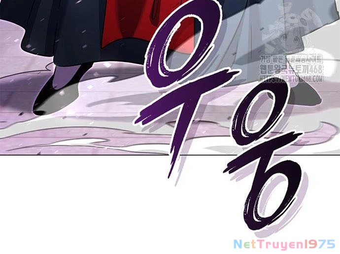 Đêm Của Yêu Tinh Chapter 96 - Trang 2