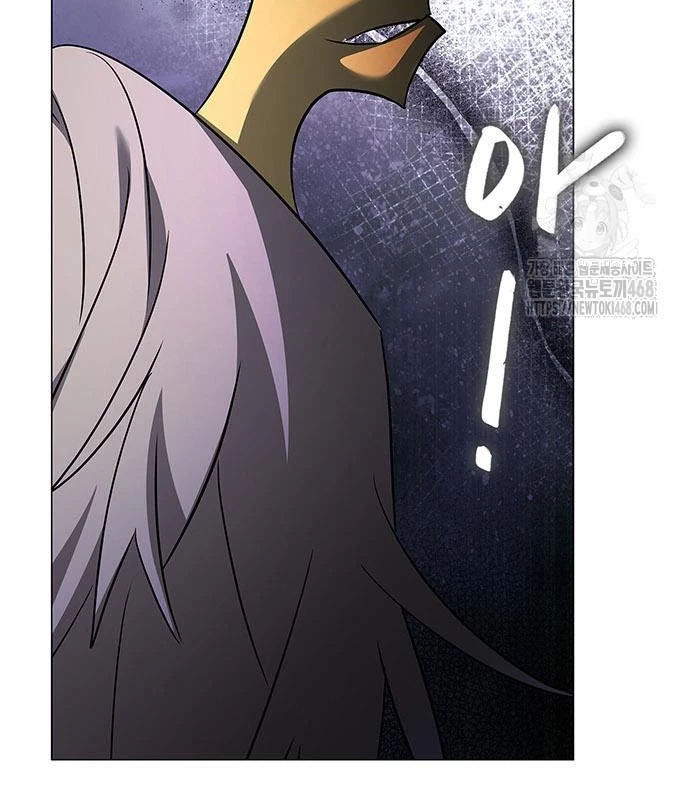 Đêm Của Yêu Tinh Chapter 96 - Trang 2