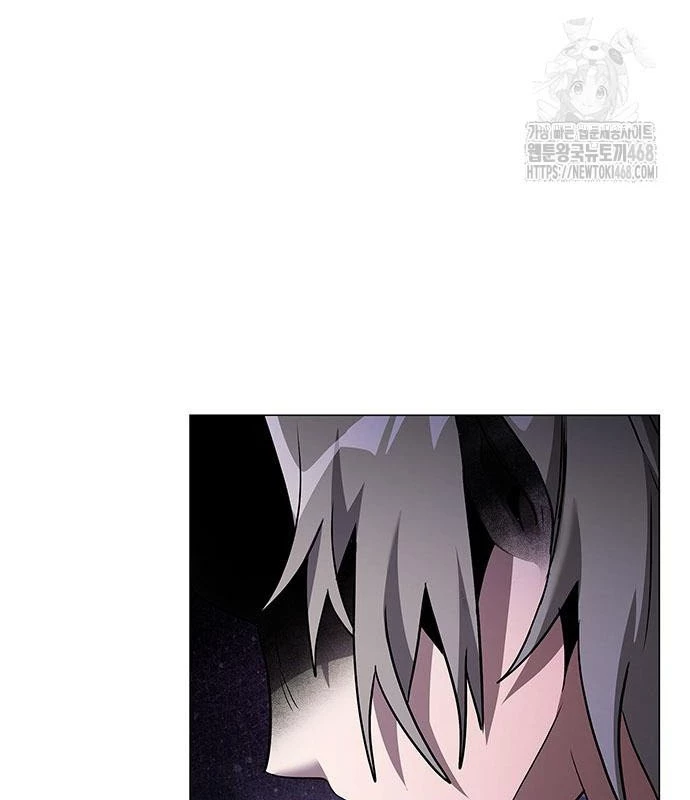 Đêm Của Yêu Tinh Chapter 96 - Trang 2