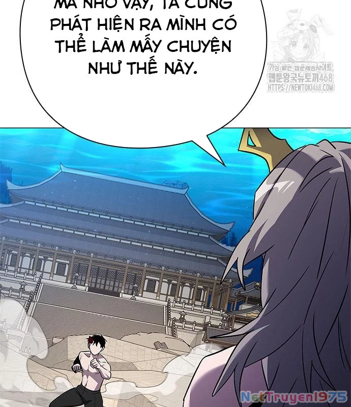 Đêm Của Yêu Tinh Chapter 96 - Trang 2