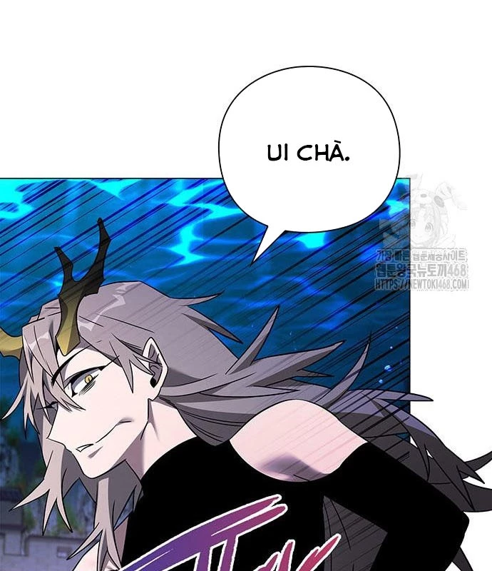 Đêm Của Yêu Tinh Chapter 96 - Trang 2