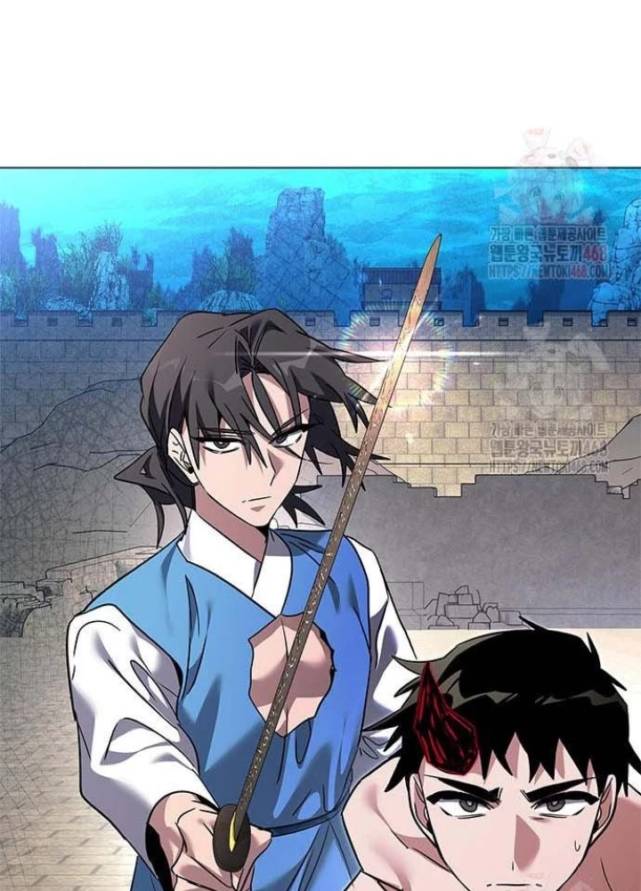 Đêm Của Yêu Tinh Chapter 97 - Trang 2