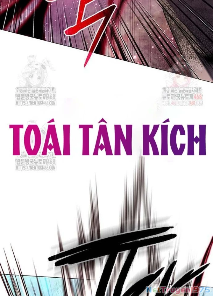 Đêm Của Yêu Tinh Chapter 97 - Trang 2