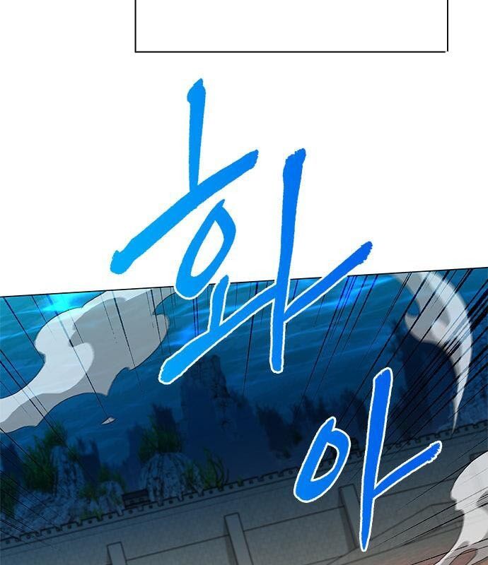 Đêm Của Yêu Tinh Chapter 98 - Trang 2