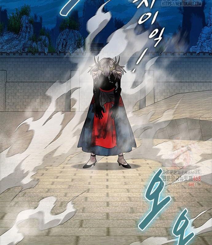 Đêm Của Yêu Tinh Chapter 98 - Trang 2