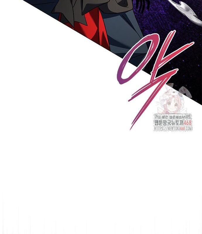 Đêm Của Yêu Tinh Chapter 98 - Trang 2
