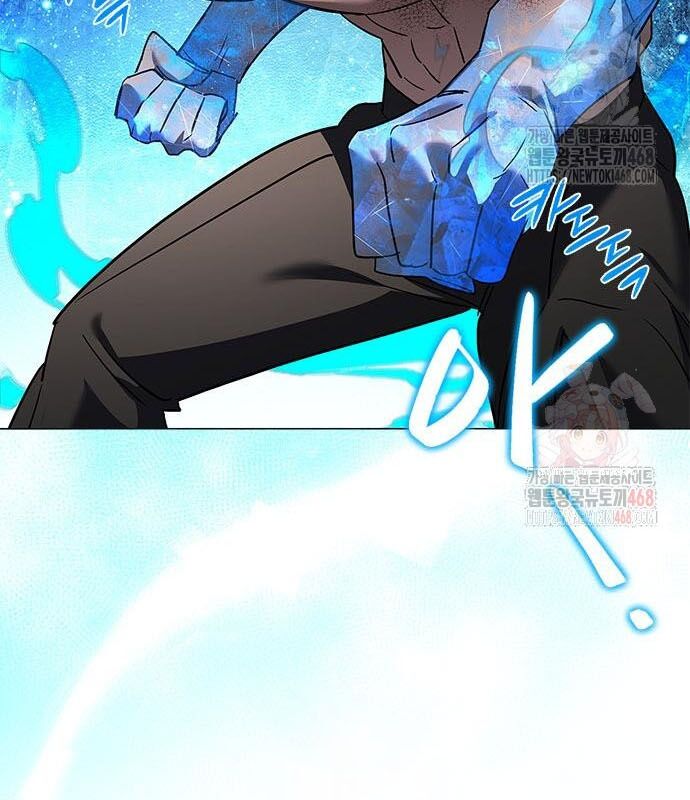 Đêm Của Yêu Tinh Chapter 98 - Trang 2