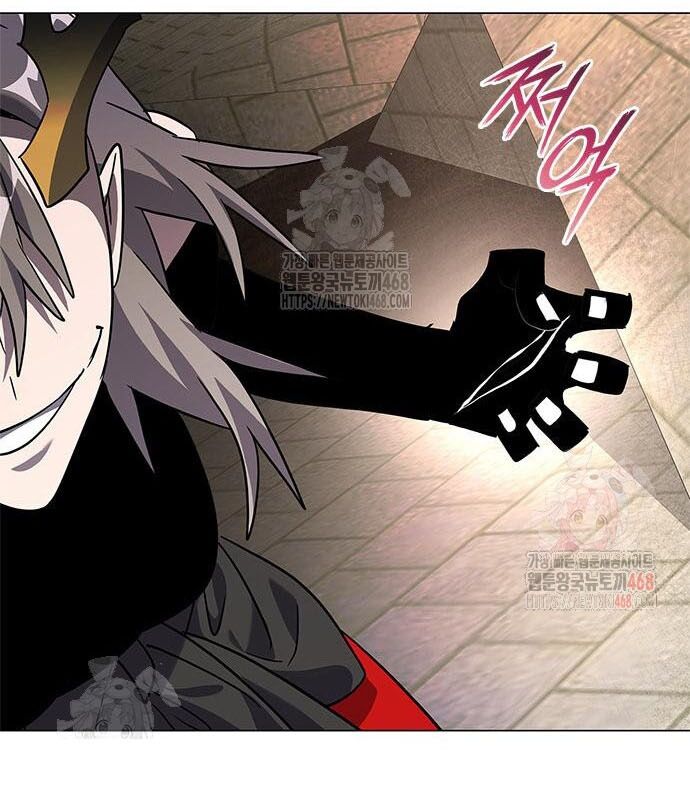 Đêm Của Yêu Tinh Chapter 98 - Trang 2
