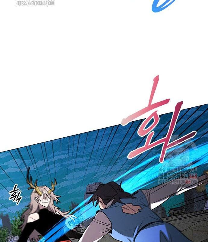 Đêm Của Yêu Tinh Chapter 98 - Trang 2