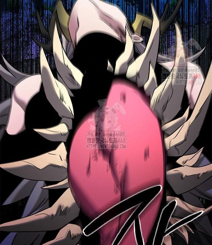 Đêm Của Yêu Tinh Chapter 98 - Trang 2