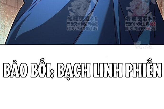 Đêm Của Yêu Tinh Chapter 98 - Trang 2