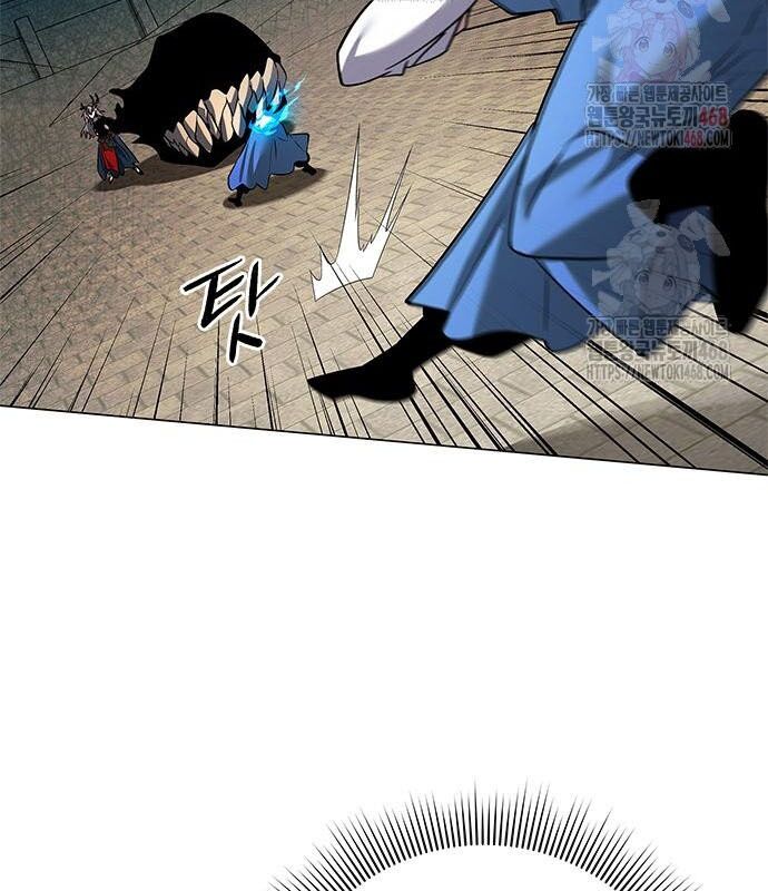Đêm Của Yêu Tinh Chapter 98 - Trang 2