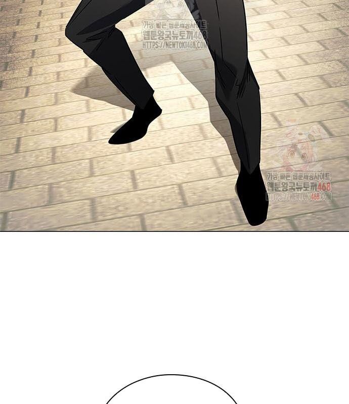 Đêm Của Yêu Tinh Chapter 98 - Trang 2