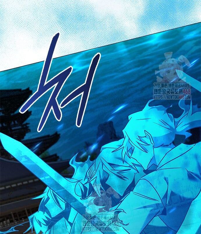 Đêm Của Yêu Tinh Chapter 98 - Trang 2