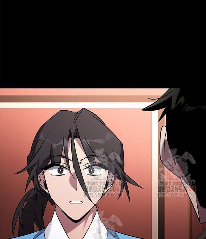 Đêm Của Yêu Tinh Chapter 99 - Trang 2