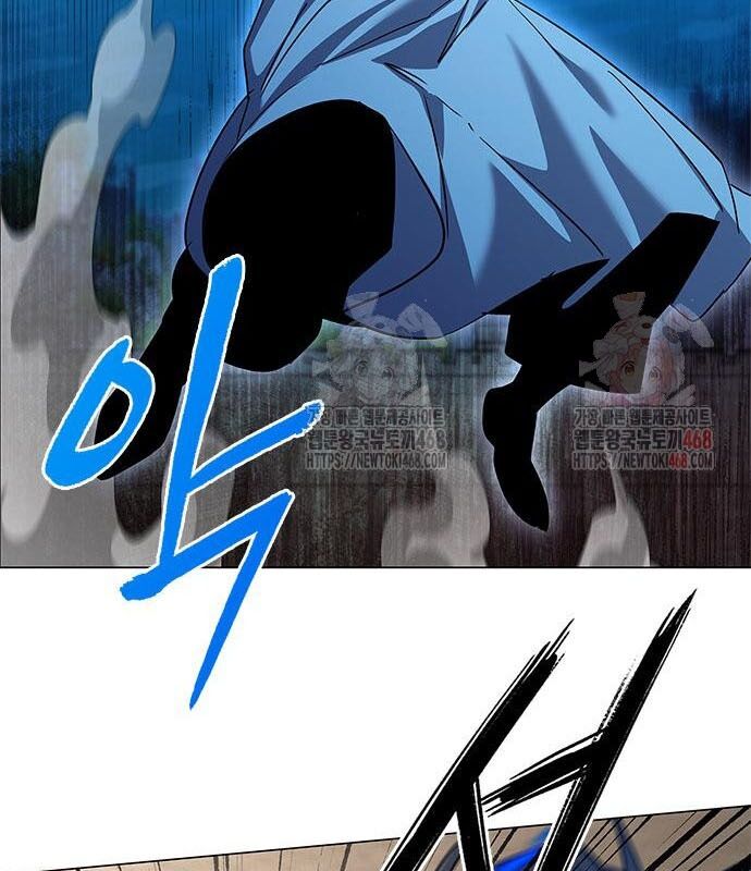 Đêm Của Yêu Tinh Chapter 99 - Trang 2