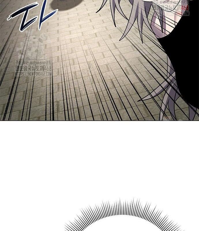 Đêm Của Yêu Tinh Chapter 99 - Trang 2