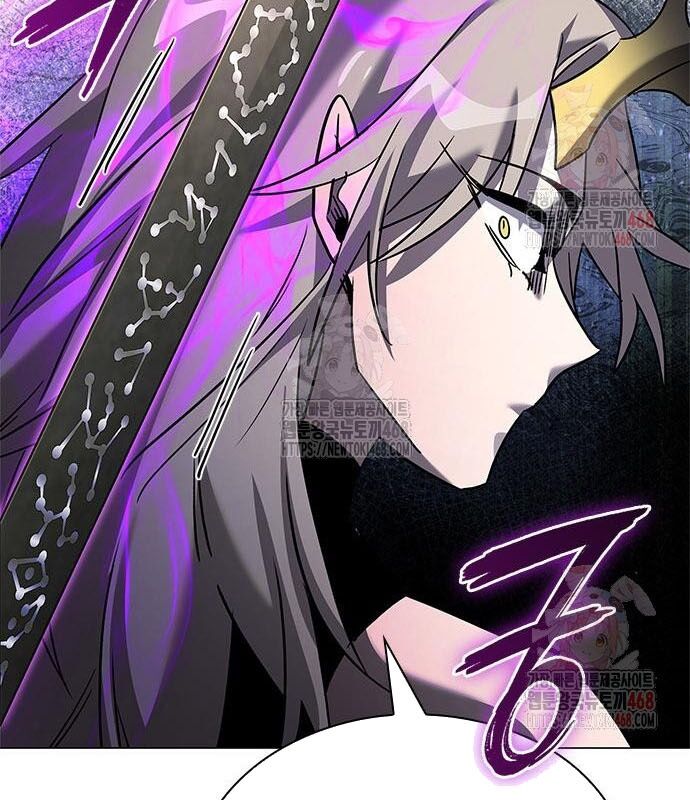 Đêm Của Yêu Tinh Chapter 99 - Trang 2