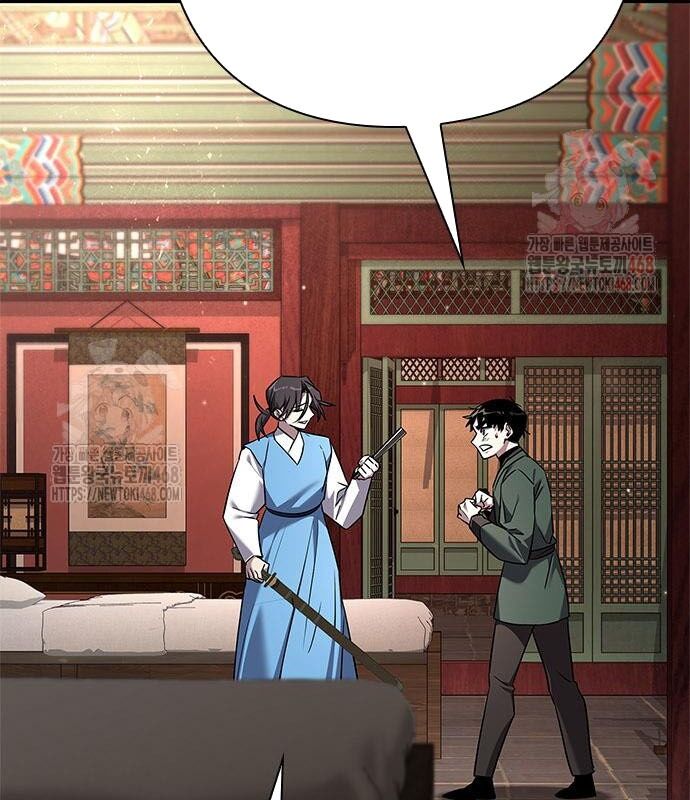 Đêm Của Yêu Tinh Chapter 99 - Trang 2