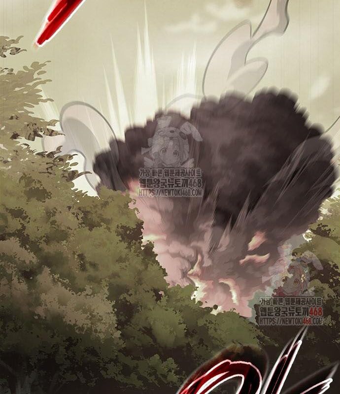 Đêm Của Yêu Tinh Chapter 99 - Trang 2