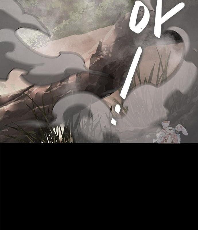 Đêm Của Yêu Tinh Chapter 99 - Trang 2