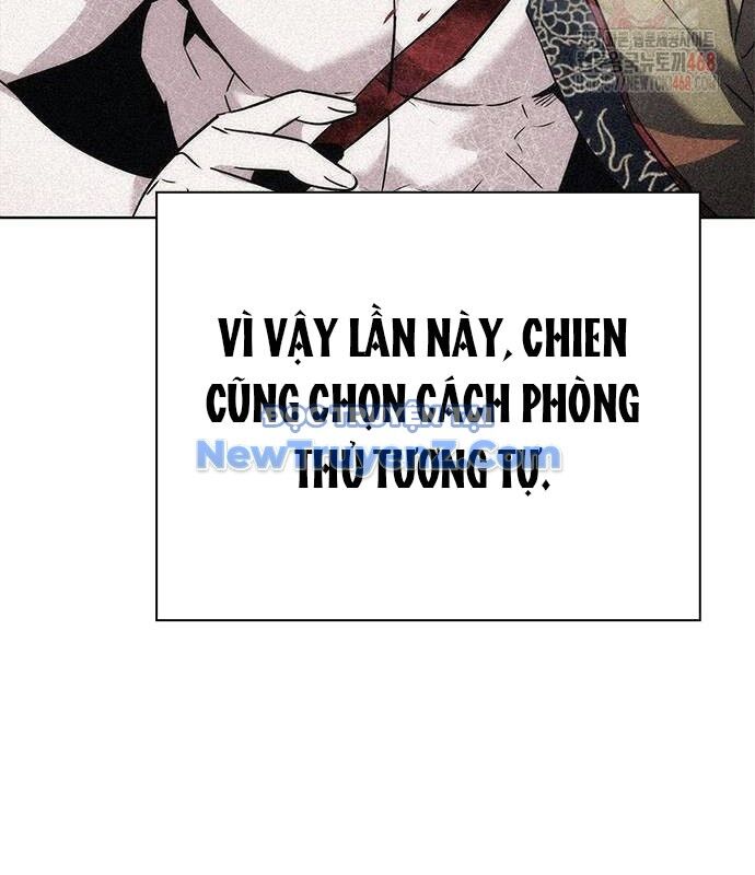 Đêm Của Yêu Tinh Chapter 100 - Trang 2