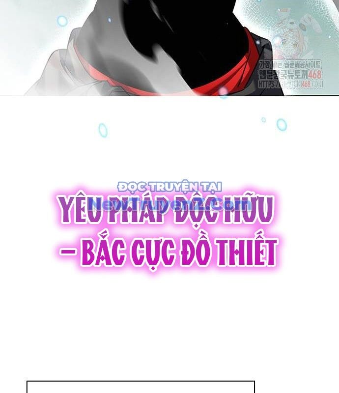 Đêm Của Yêu Tinh Chapter 100 - Trang 2