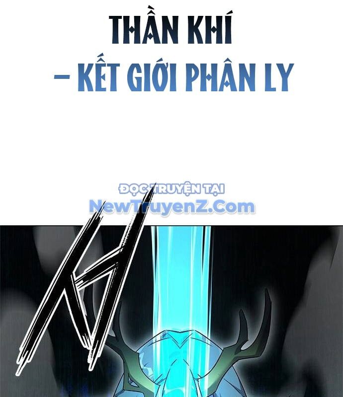 Đêm Của Yêu Tinh Chapter 100 - Trang 2