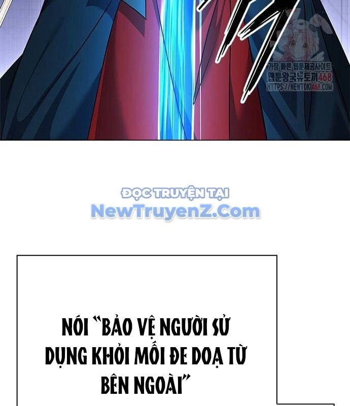 Đêm Của Yêu Tinh Chapter 100 - Trang 2