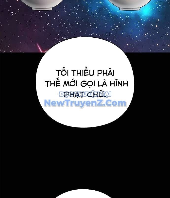 Đêm Của Yêu Tinh Chapter 100 - Trang 2