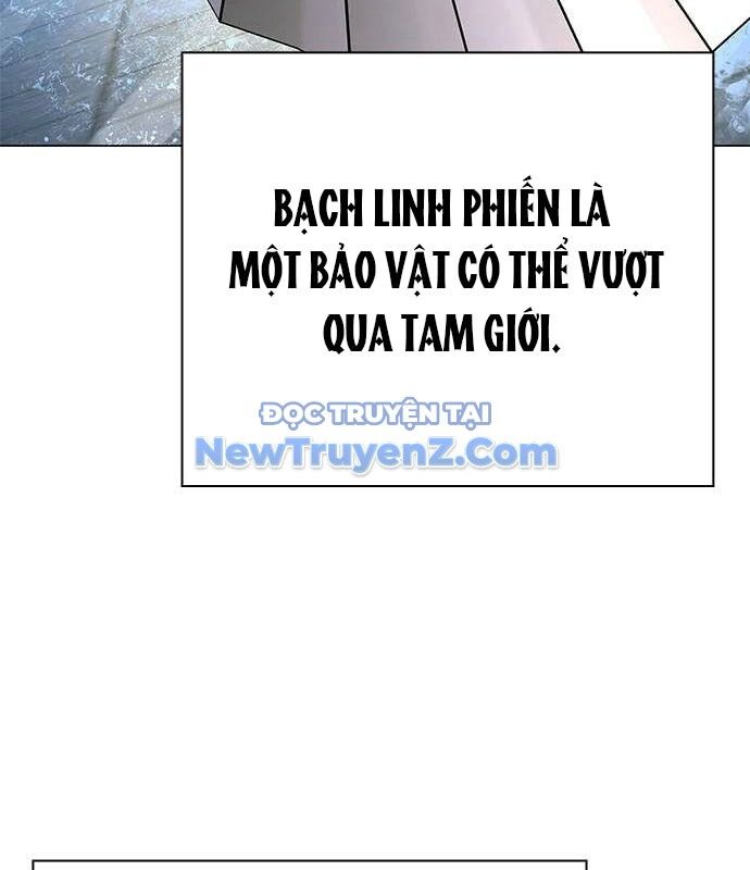 Đêm Của Yêu Tinh Chapter 100 - Trang 2
