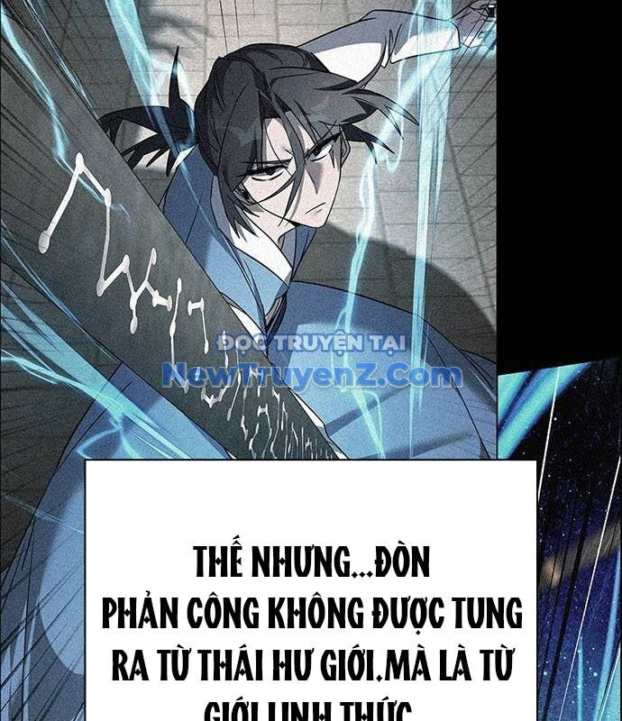 Đêm Của Yêu Tinh Chapter 100 - Trang 2