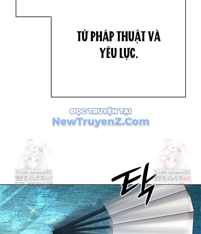Đêm Của Yêu Tinh Chapter 100 - Trang 2