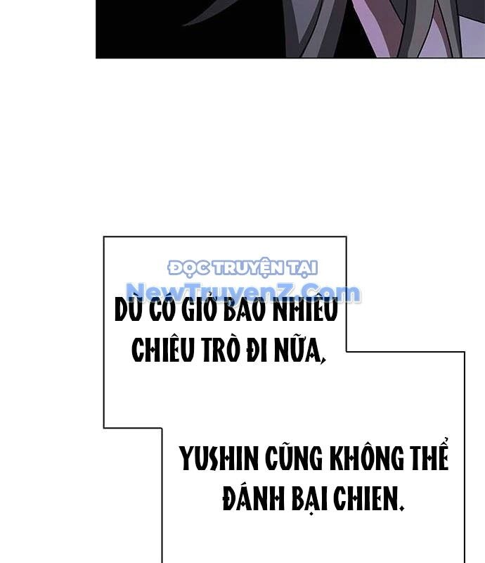 Đêm Của Yêu Tinh Chapter 100 - Trang 2
