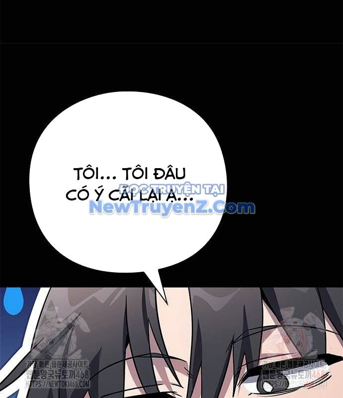 Đêm Của Yêu Tinh Chapter 100 - Trang 2