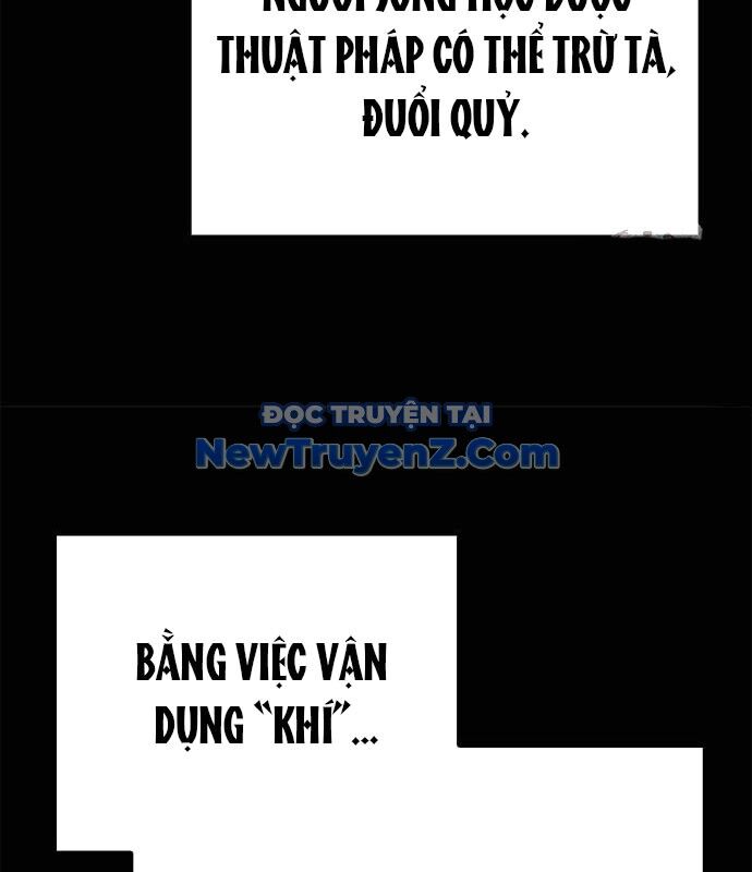 Đêm Của Yêu Tinh Chapter 100 - Trang 2