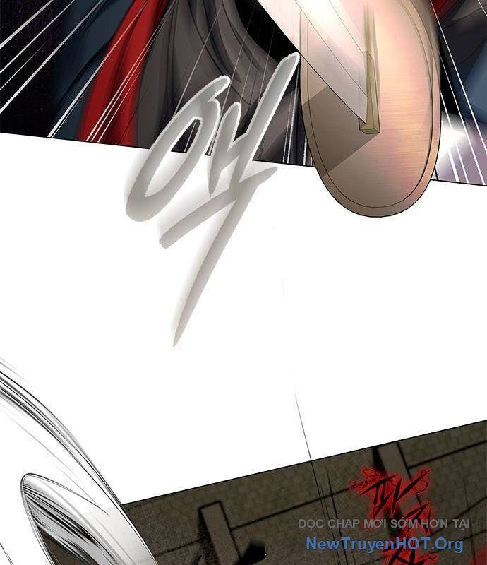 Đêm Của Yêu Tinh Chapter 101 - Trang 2