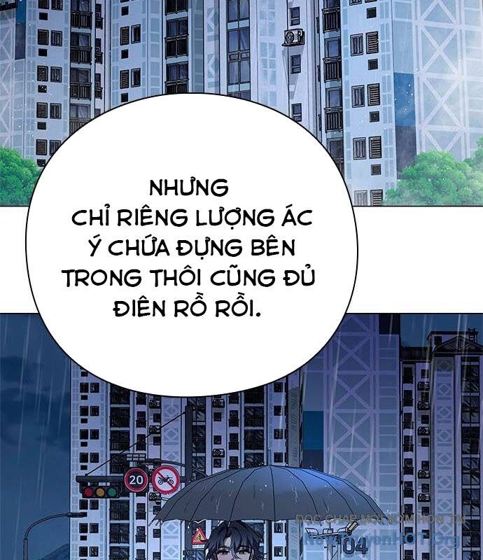 Đêm Của Yêu Tinh Chapter 104 - Trang 2