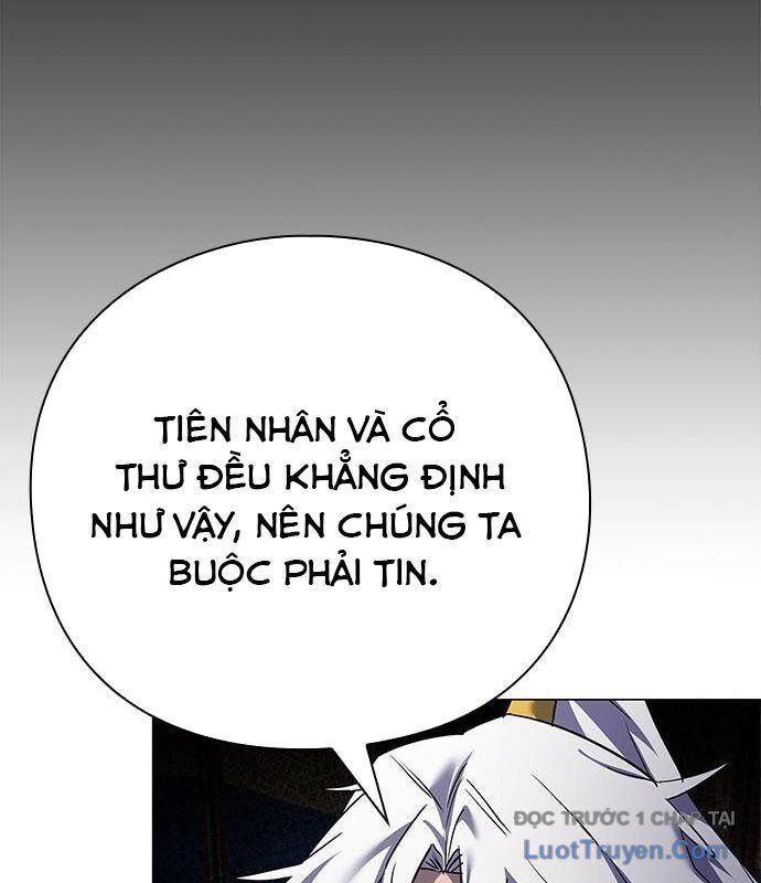 Đêm Của Yêu Tinh Chapter 109 - Trang 2