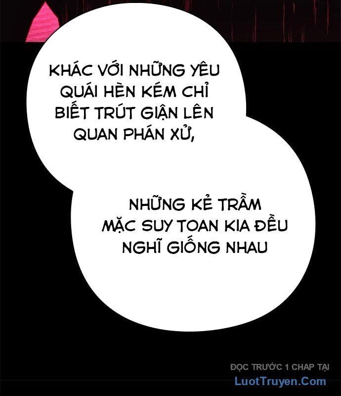 Đêm Của Yêu Tinh Chapter 109 - Trang 2