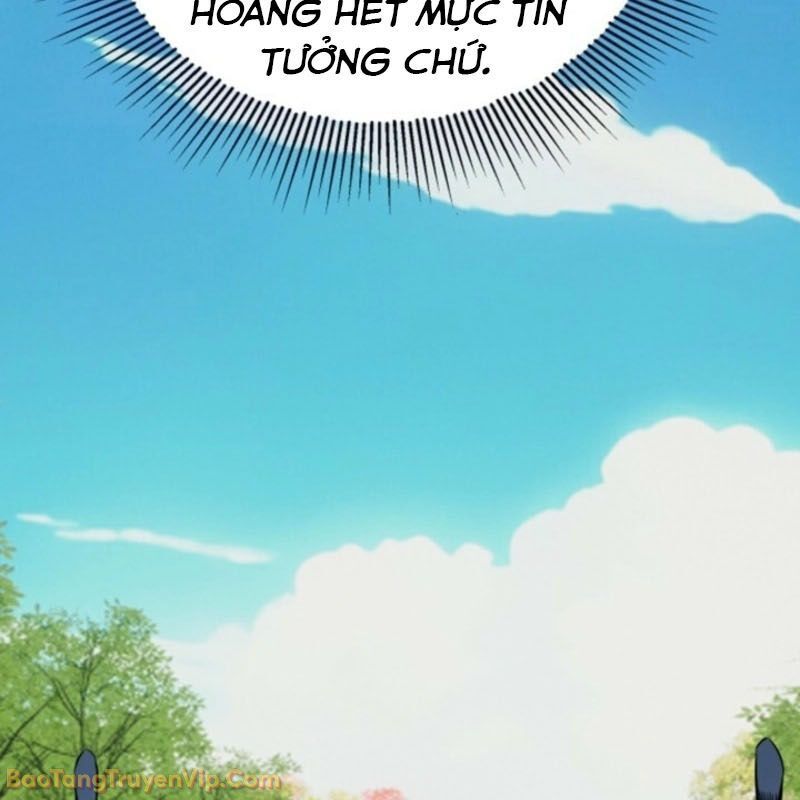 Thủ Hộ Thành Bằng Quái Vật Thuần Hóa Chapter 1 - Trang 2