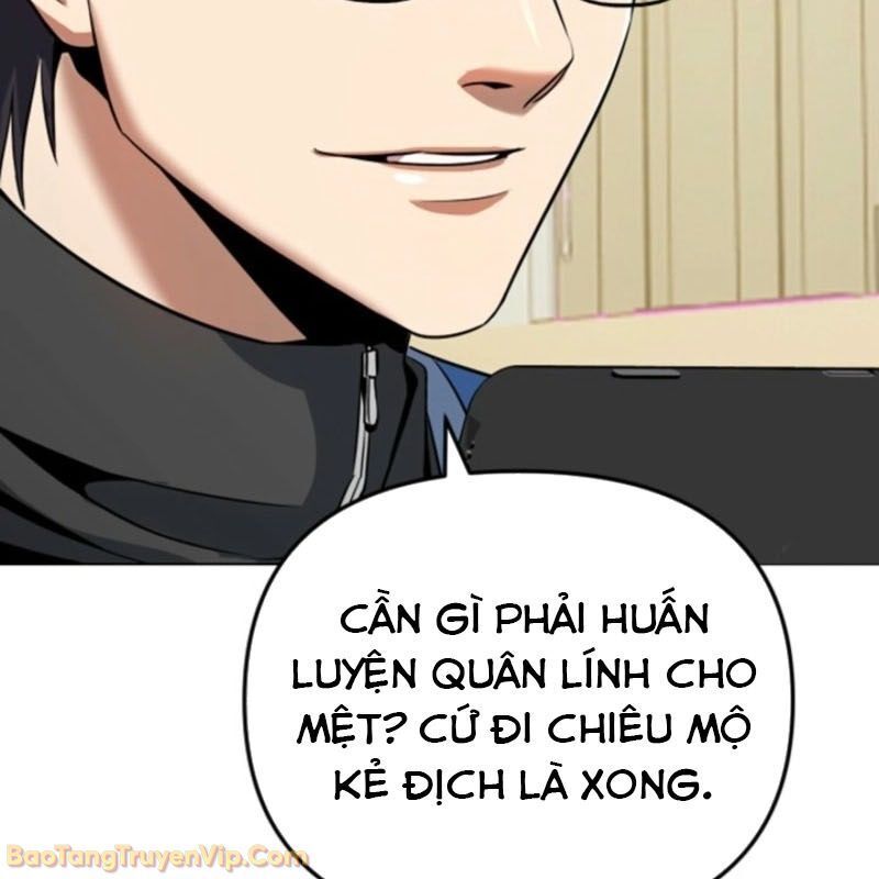 Thủ Hộ Thành Bằng Quái Vật Thuần Hóa Chapter 1 - Trang 2