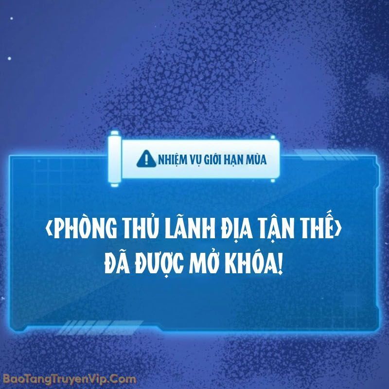 Thủ Hộ Thành Bằng Quái Vật Thuần Hóa Chapter 1 - Trang 2