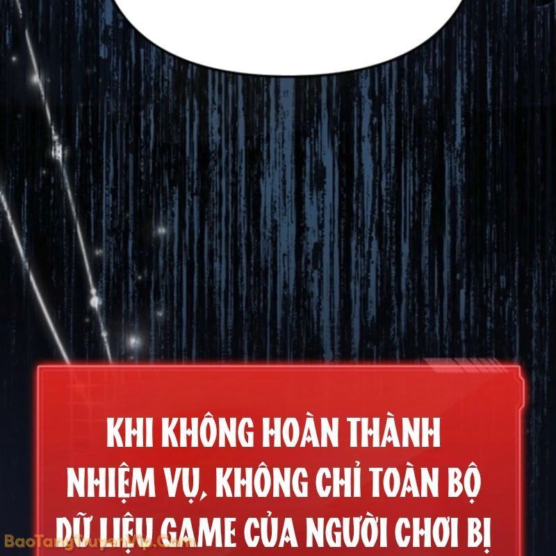 Thủ Hộ Thành Bằng Quái Vật Thuần Hóa Chapter 1 - Trang 2