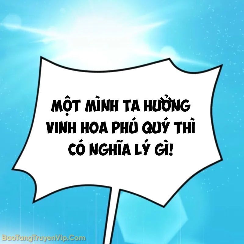 Thủ Hộ Thành Bằng Quái Vật Thuần Hóa Chapter 2 - Trang 2