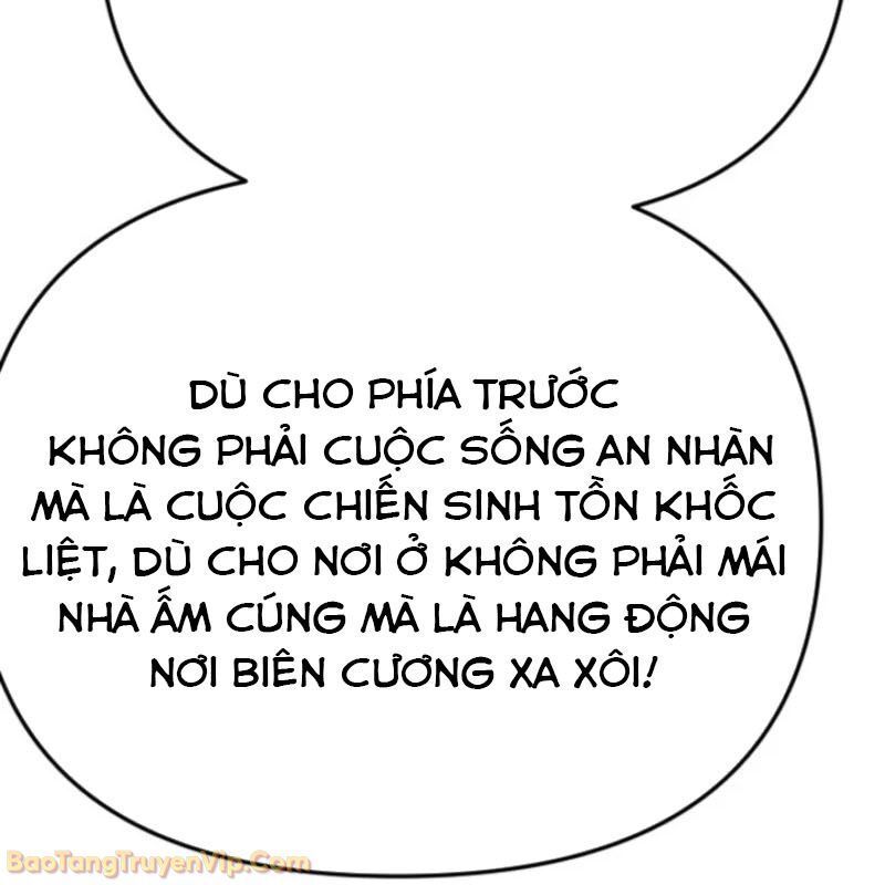 Thủ Hộ Thành Bằng Quái Vật Thuần Hóa Chapter 2 - Trang 2