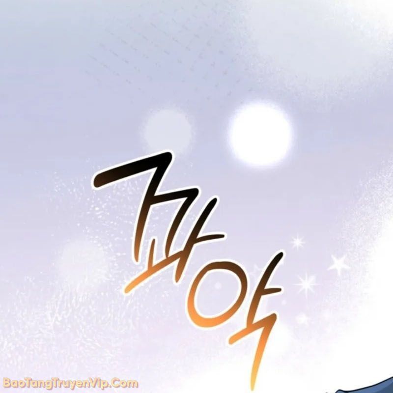 Thủ Hộ Thành Bằng Quái Vật Thuần Hóa Chapter 2 - Trang 2
