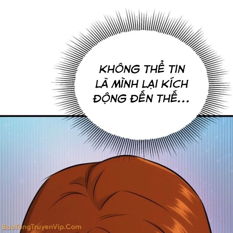 Thủ Hộ Thành Bằng Quái Vật Thuần Hóa Chapter 4 - Trang 2