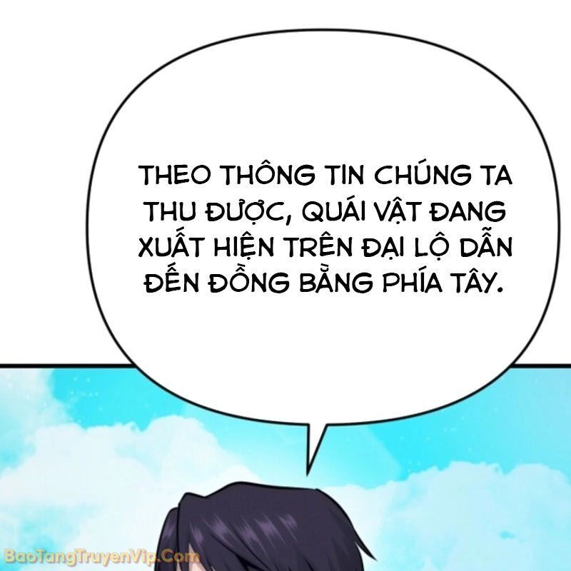 Thủ Hộ Thành Bằng Quái Vật Thuần Hóa Chapter 4 - Trang 2