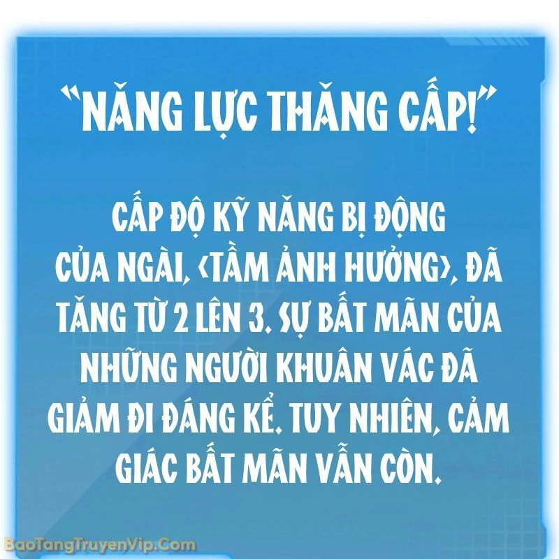 Thủ Hộ Thành Bằng Quái Vật Thuần Hóa Chapter 4 - Trang 2